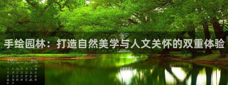 卧龙名都娱乐会所