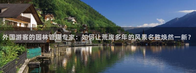 卧龙棋牌娱乐