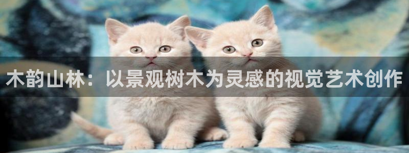 卧龙娱乐app彩票下载