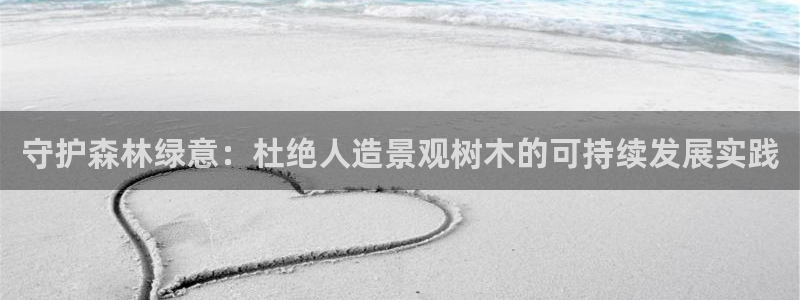 卧龙凤锄娱乐