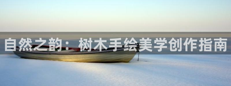 卧龙凤雏娱乐图
