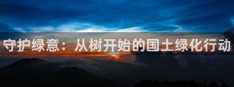 卧龙娱乐山西