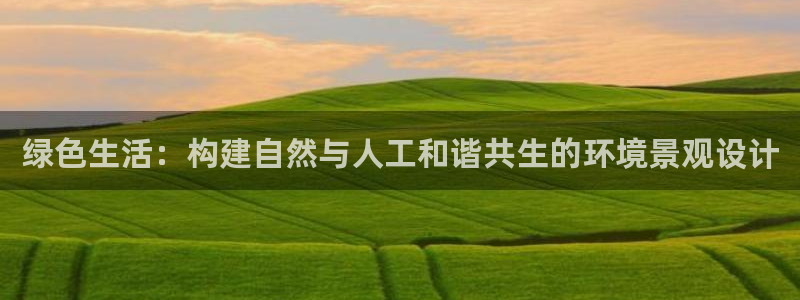 卧龙娱乐APP