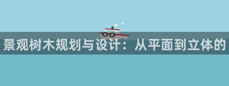卧龙娱乐官网网址