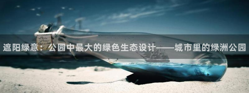 卧龙娱乐招商主管