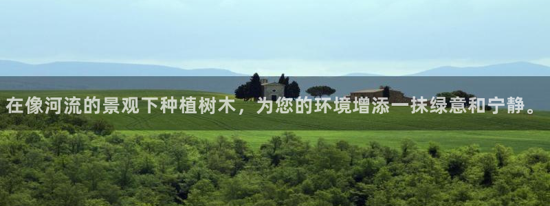 卧龙凤雏娱乐直播