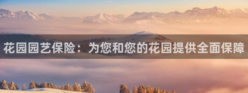 卧龙休闲娱乐优惠活动