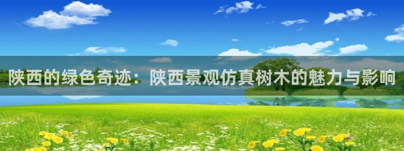 卧龙凤锄娱乐演员