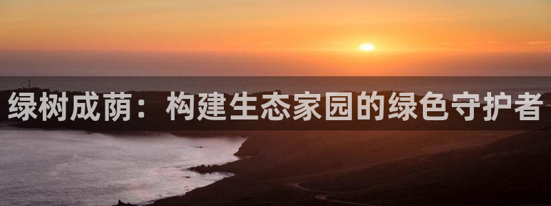 卧龙娱乐3月10日开