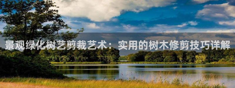 绥阳卧龙湖娱乐