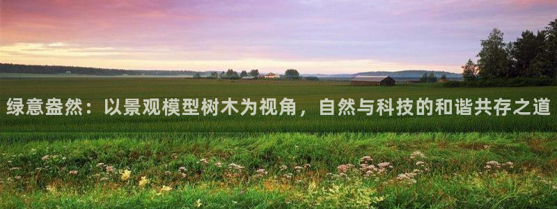 pt娱乐 卧龙招商60447