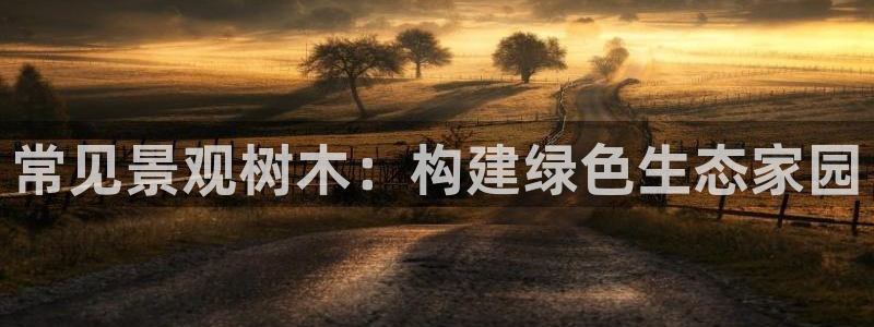 卧龙娱乐3月10日开