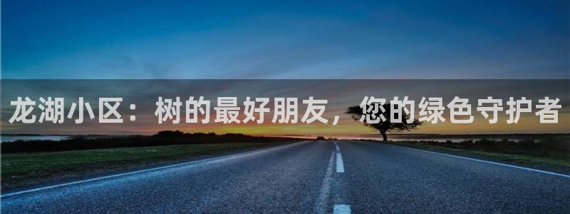 南阳卧龙水之梦娱乐会所